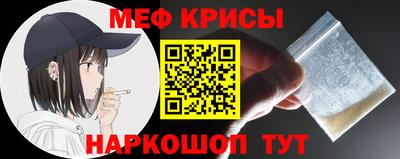 шишки Владимир