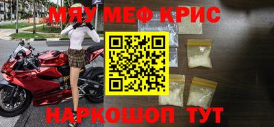 шишки Владимир