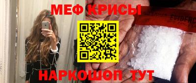 ГАЛЛЮЦИНОГЕННЫЕ ГРИБЫ Владикавказ