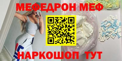 шишки Владимир