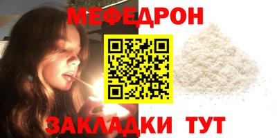 jwh Вязники