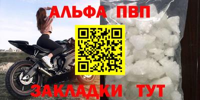 ГАЛЛЮЦИНОГЕННЫЕ ГРИБЫ Владикавказ