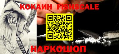 jwh Вязники