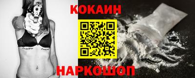 каннабис Владивосток