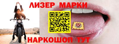 каннабис Владивосток