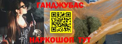 ГАЛЛЮЦИНОГЕННЫЕ ГРИБЫ Владикавказ