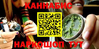 ешки Вязьма