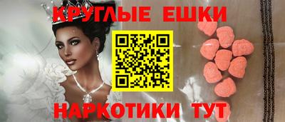 каннабис Владивосток