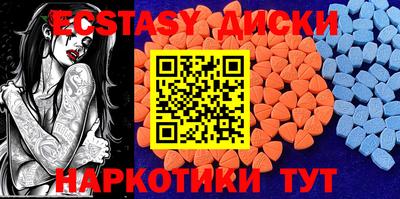 ALPHA-PVP Вышний Волочёк