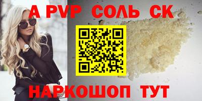 шишки Владимир