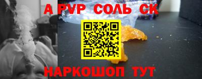 шишки Владимир
