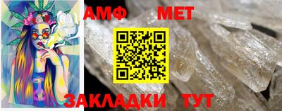 ГАЛЛЮЦИНОГЕННЫЕ ГРИБЫ Владикавказ