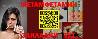 шишки Владимир