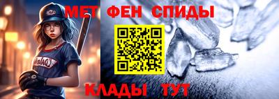 шишки Владимир
