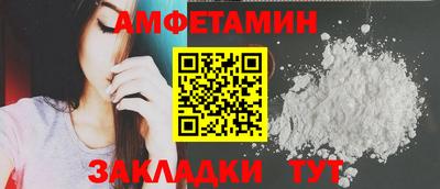 jwh Вязники