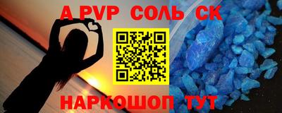 jwh Вязники