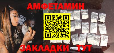 шишки Владимир