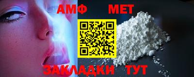 каннабис Владивосток