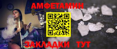jwh Вязники