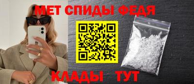 ГАЛЛЮЦИНОГЕННЫЕ ГРИБЫ Владикавказ