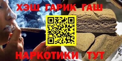 шишки Владимир