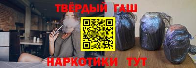 шишки Владимир