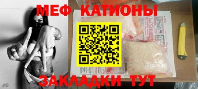 каннабис Владивосток